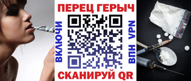 даркнет сайт  Щёкино  ГЕРОИН гречка 