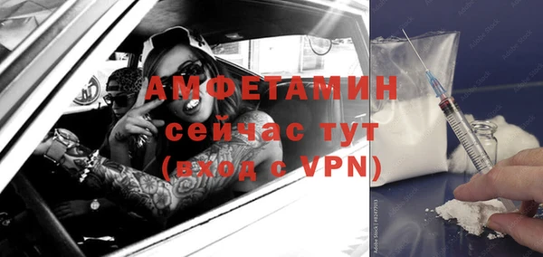 соль курить ск Абдулино