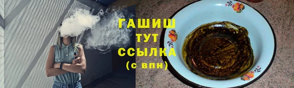 экстази Кодинск