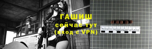 кокаин перу Нягань