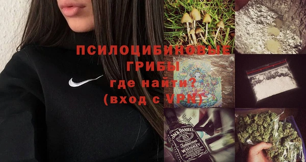 мефедрон VHQ Дмитров