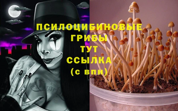 кокаин перу Нягань