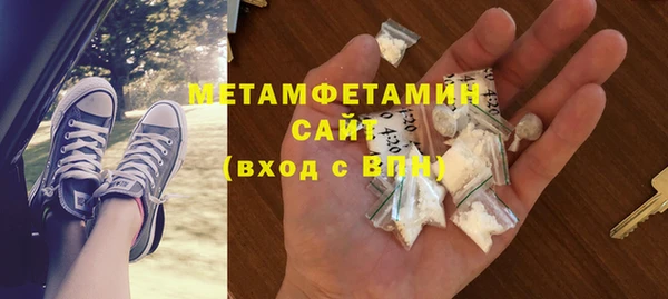 индика Абинск