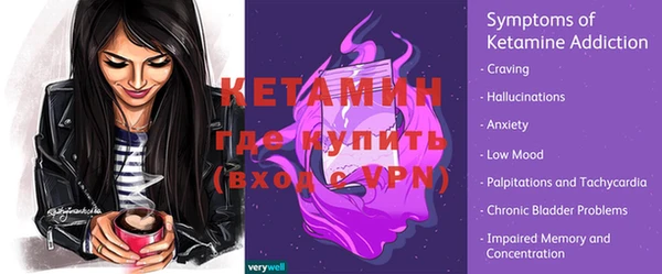 кокаин перу Нягань